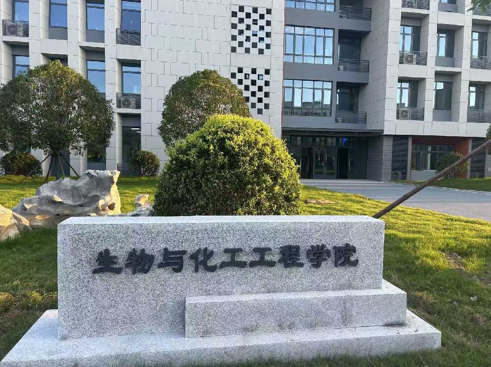 河源市扬州职业大学体育场高杆灯项目