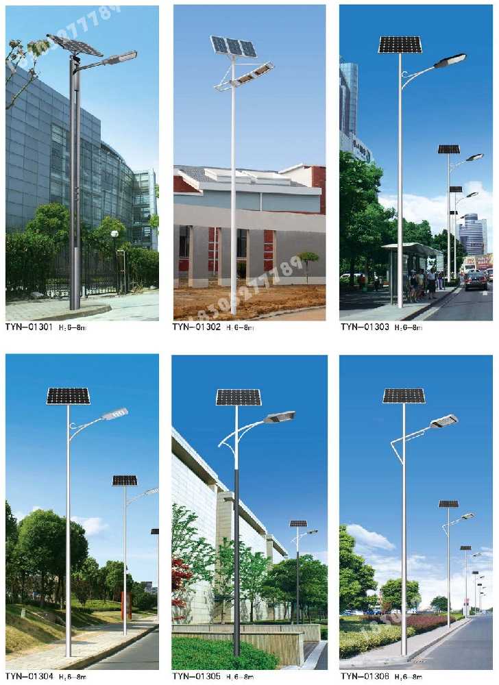 河源市市政道路太阳能路灯